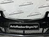 W221 передний бампер за 70 707 тг. в Шымкент