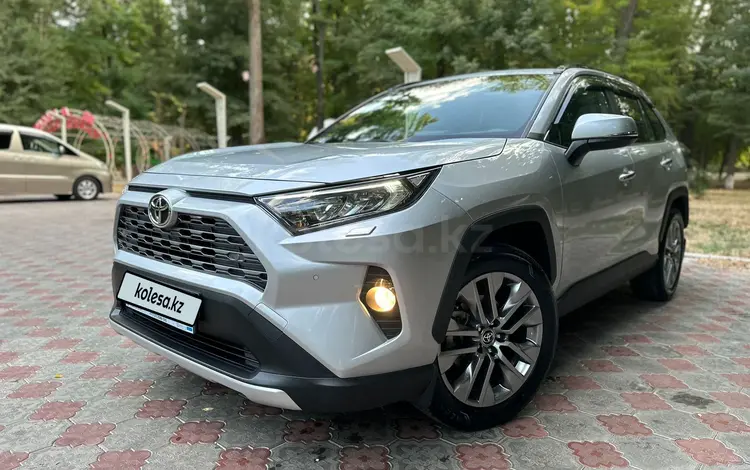 Toyota RAV4 2020 годаүшін13 900 000 тг. в Тараз