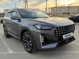 Jetour X70 Plus 2023 годаүшін8 800 000 тг. в Актау – фото 2