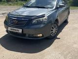 Geely Emgrand EC7 2015 годаfor2 600 000 тг. в Павлодар