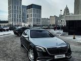 Mercedes-Maybach S 450 2018 года за 77 777 777 тг. в Астана – фото 3