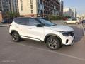 Kia Seltos 2023 года за 9 000 000 тг. в Астана