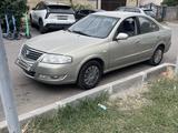 Nissan Almera Classic 2007 года за 2 200 000 тг. в Алматы – фото 3