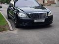 Mercedes-Benz S 500 2007 года за 8 500 000 тг. в Алматы