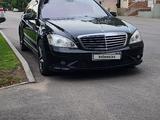 Mercedes-Benz S 500 2007 годаүшін8 000 000 тг. в Алматы