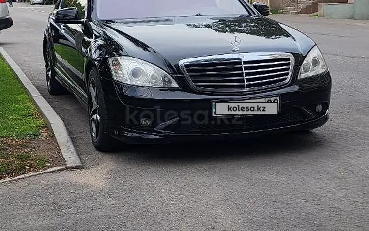 Mercedes-Benz S 500 2007 года за 8 500 000 тг. в Алматы