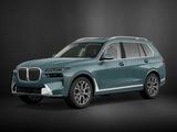 Автоматические выдвижные пороги BMW X7 за 350 000 тг. в Алматы