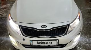 Kia Optima 2015 года за 7 600 000 тг. в Актобе