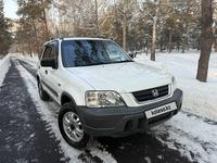 Honda CR-V 1997 годаүшін3 600 000 тг. в Алматы