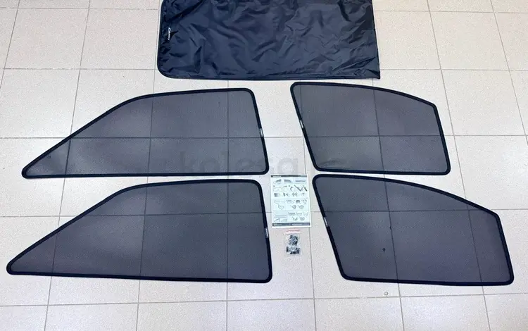 Шторки солнцезащитные Toyota Camry 50 55 перед и зад Тойота Камри за 25 000 тг. в Астана