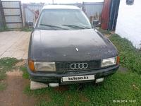 Audi 80 1989 года за 650 000 тг. в Павлодар