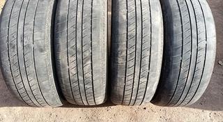 Шины 195/60 R15 — "Altaire Durable-L2" (Китай), летние. Одна шина за 35 000 тг. в Астана