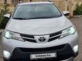 Toyota RAV4 2015 года за 13 200 000 тг. в Алматы – фото 3