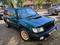 Subaru Forester 1997 годаүшін2 800 000 тг. в Алматы