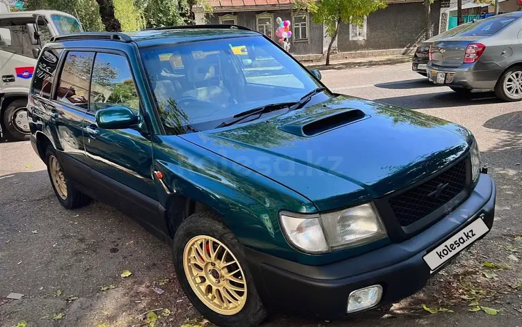 Subaru Forester 1997 года за 2 800 000 тг. в Алматы