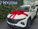 Hyundai Tucson 2024 годаүшін15 500 000 тг. в Астана