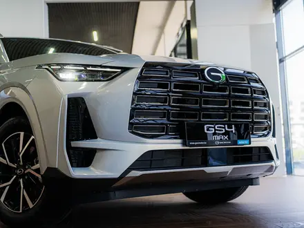 GAC GS4 Max Lux 2025 года за 11 990 000 тг. в Талдыкорган – фото 5