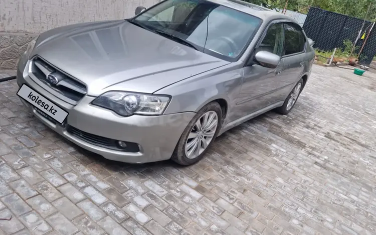 Subaru Legacy 2006 года за 4 600 000 тг. в Алматы