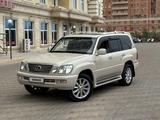 Lexus LX 470 2005 года за 8 500 000 тг. в Актау