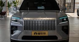 Zeekr 8x Ultra+ 2026 годаүшін45 700 000 тг. в Алматы
