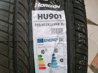 285/45/22 Horizon летние шины три штуки за 45 000 тг. в Алматы