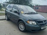 Dodge Caravan 2006 года за 4 500 000 тг. в Астана