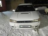 Subaru Legacy 1997 года за 1 400 000 тг. в Петропавловск – фото 2