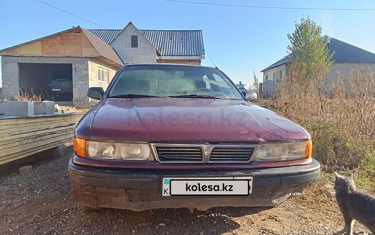 Mitsubishi Galant 1991 годаүшін850 000 тг. в Алматы