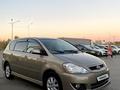 Toyota Ipsum 2007 годаfor6 500 000 тг. в Актобе – фото 2