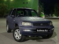 Toyota RAV4 1994 годаүшін2 100 000 тг. в Алматы