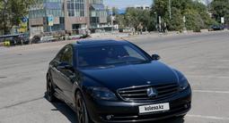 Mercedes-Benz CL 550 2007 годаүшін8 800 000 тг. в Алматы