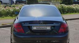 Mercedes-Benz CL 550 2007 годаүшін8 800 000 тг. в Алматы – фото 3