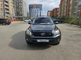 Toyota RAV4 2006 годаүшін5 300 000 тг. в Актобе