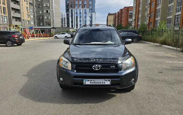 Toyota RAV4 2006 годаүшін5 300 000 тг. в Актобе