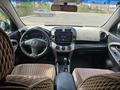 Toyota RAV4 2006 годаүшін5 300 000 тг. в Актобе – фото 10