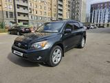 Toyota RAV4 2006 годаүшін5 300 000 тг. в Актобе – фото 2