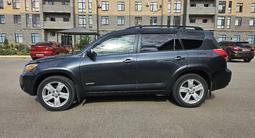 Toyota RAV4 2006 годаүшін5 300 000 тг. в Актобе – фото 3