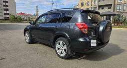 Toyota RAV4 2006 годаүшін5 300 000 тг. в Актобе – фото 4
