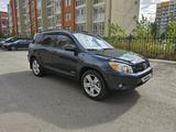 Toyota RAV4 2006 годаүшін5 300 000 тг. в Актобе – фото 5