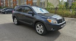 Toyota RAV4 2006 годаүшін5 300 000 тг. в Актобе – фото 5