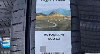 Ikon (Nokian) Autograph Eco C3: 225/55 R17 за 77 000 тг. в Алматы