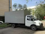 ГАЗ ГАЗель (3302)