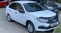 ВАЗ (Lada) Granta 2190 2020 года за 3 300 000 тг. в Павлодар