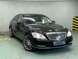 Mercedes-Benz S 500 2008 годаүшін7 700 000 тг. в Алматы – фото 3