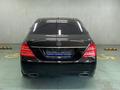 Mercedes-Benz S 500 2008 годаүшін7 700 000 тг. в Алматы – фото 5