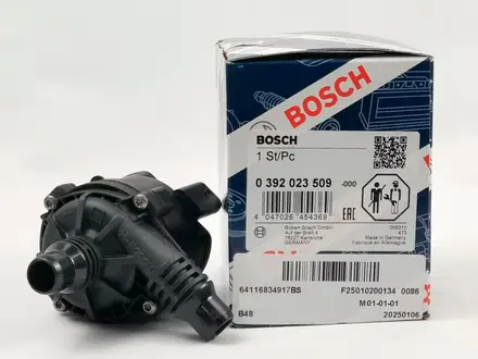 Дополнительная Помпа BMW B48, B46/64 11 6 834 917 за 54 500 тг. в Алматы