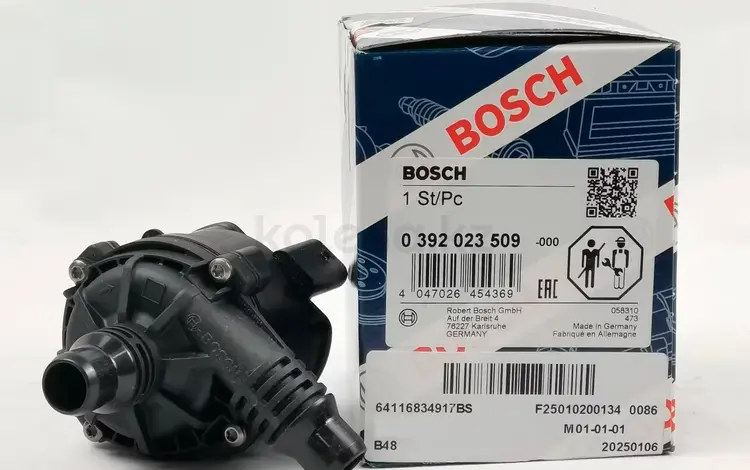 Дополнительная Помпа BMW B48, B46/64 11 6 834 917үшін54 500 тг. в Алматы