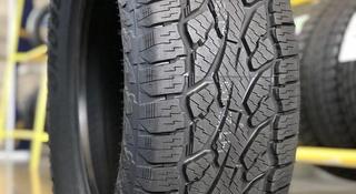 Шины Ling Long 215/75/r15 A/T за 39 500 тг. в Алматы