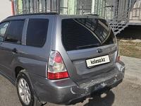 Subaru Forester 2006 годаүшін4 500 000 тг. в Алматы
