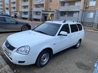 ВАЗ (Lada) Priora 2171 2012 года за 2 400 000 тг. в Кульсары